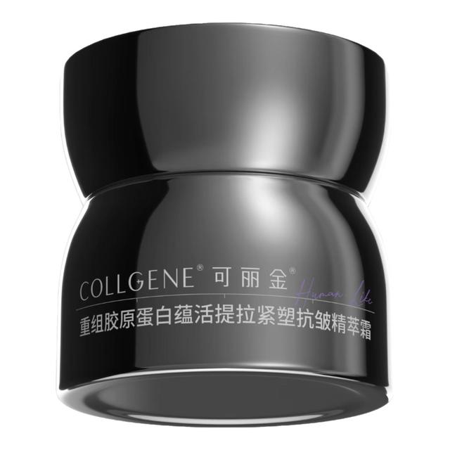 可丽金 胶卷面霜30g+面膜10g*6