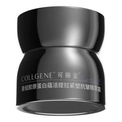 可丽金 胶卷面霜30g+面膜10g*6