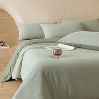 熙乐全棉床上四件套100%色织全棉水洗棉被套床单床笠被罩床品套件 维希格调-绿 1.5/1.8m 床单款 被套200*230cm