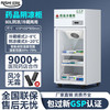 日仕药品冷藏柜阴凉柜2-8度医用冰箱药店展示柜试剂柜疫苗风冷医院美容院实验室GSP认证 80L单门-410*450*800