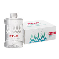 农夫山泉 饮用天然水适合婴幼儿1L*12瓶  整箱冲泡奶粉