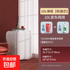 美的 菱帅迷你小冰箱冷藏冷冻车载家用冰箱宿舍办公室冰柜保鲜半导体 JA-10LA 车家两用 单核 10L