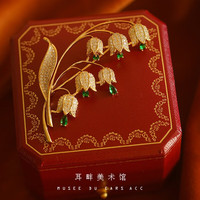 QUAMER 老凤凰金店款铃兰花朵复古小香风高档女胸针气质毛衣大衣西装胸花 胸针+红色复古礼盒