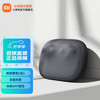 米家 MIJIA 智能腰部按摩器 MJYBAMY01YMYY