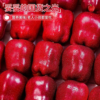 苗武云甘肃天水苹果新鲜当季现摘粉面苹果不打蜡 严选天水苹果 4.5斤 装净重4.25斤单果 80-100mm