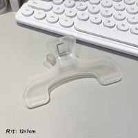 杰利 日本文具大赏获作品宝盖头书夹ins小众设计感实用阅读夹小课本固定夹透明实用夹初高中生书夹防书翻页