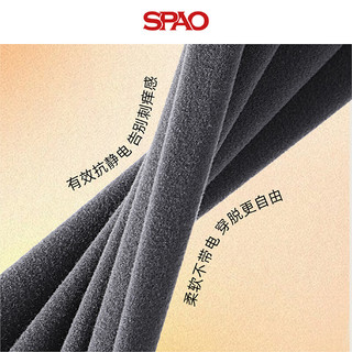  SPAO 保暖 女士打底衫