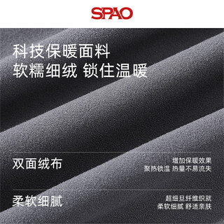  SPAO 保暖 女士打底衫