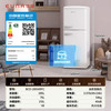 优诺 EUNA 285L双门复古冰箱风冷无霜一级能效家用客厅奶油风可爱