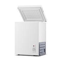 冰熊小冰柜家用小型冷冻保鲜迷你冷藏商用卧式冷柜单用储母乳柜节能省电 【一级节能 】加厚 55L