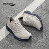 saucony 索康尼 驭途 17 舒适缓震训练男子跑鞋 S20924-242