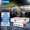 中雪 ZHONGXUE 卧式商用冰箱冷冻冰柜冷藏烧烤展示柜速冻海鲜柜铜管冷柜保鲜玻璃 1.8米斜面铜管