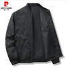pierre cardin 皮尔·卡丹 皮尔卡丹 男士春秋款休闲百搭棒球服夹克