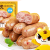 皇家小虎 肉感满满 原味烤肠500g（任选5款）