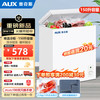 奥克斯 150升单温冷柜 卧式冷藏冷冻保鲜冰柜 节能顶开冰箱 BD/BC-150A206D