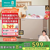 海信 Hisense BD/BC-203NUD 冰柜 203L