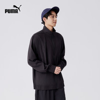 立领拉链梭织夹克外套男户外运动薄款上衣523859彪马puma奥莱 浅绿灰-黑色-44 S