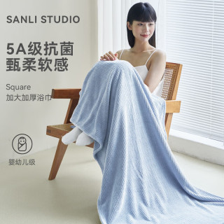 SANLI 三利 酒店款抗菌大浴巾不掉毛80*160cm