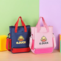 满帆 补习袋手提袋学生拎书美术补习袋大容量斜跨手提拎书袋轻便多功能男孩女童美术袋文件袋小学生初中大容量