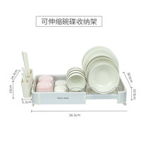 摩卡色 MOCA ROSE mocarose摩卡色碗碟套装家用炻瓷餐具松露白水果牛排餐盘碗筷组合