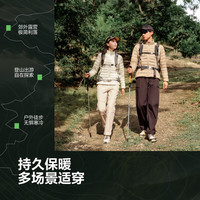 波司登（BOSIDENG）2590鹅绒轻薄羽绒服女短款立领轻量保暖外套B250131046 山岩米|7C98 M 165/88A 体重约110-120斤