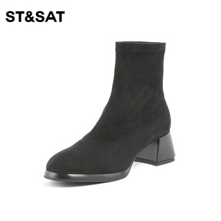 St&Sat/星期六潮酷弹力靴冬季圆头粗跟瘦瘦靴百搭短靴SS24116435 黑色 36 230mm