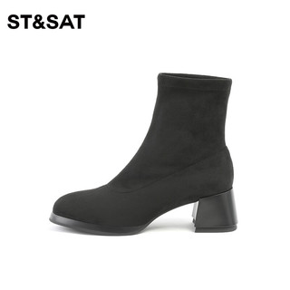 St&Sat/星期六潮酷弹力靴冬季圆头粗跟瘦瘦靴百搭短靴SS24116435 黑色 36 230mm