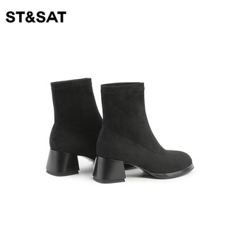 St&Sat/星期六潮酷弹力靴冬季圆头粗跟瘦瘦靴百搭短靴SS24116435 黑色 36 230mm