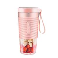 摩飞 MR9600 便携榨汁机 粉色
