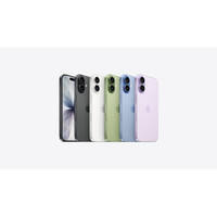 苹果 Apple iPhone 17 5G手机 256GB