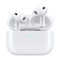 苹果 Apple AirPods Pro 3 蓝牙耳机