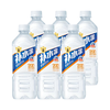 东鹏饮料 补水啦电解质饮料 西柚味555ml*6瓶