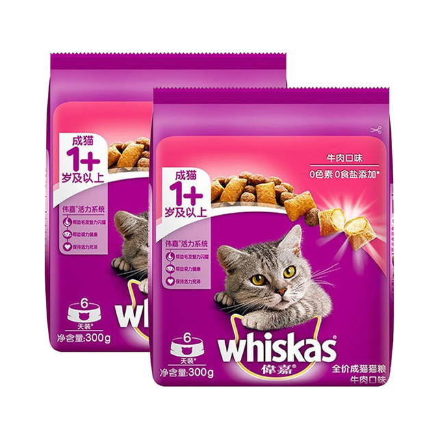 伟嘉 猫粮3.6kg幼猫猫咪成年猫增肥发腮英短猫10kg维嘉成猫粮20斤