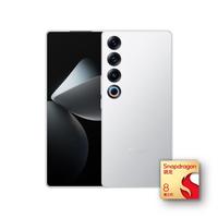 MEIZU 魅族 21 Pro 5G手机 12GB+256GB 魅族白 第三代骁龙8