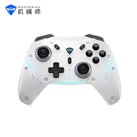 机械师 G5Pro 三模游戏手柄