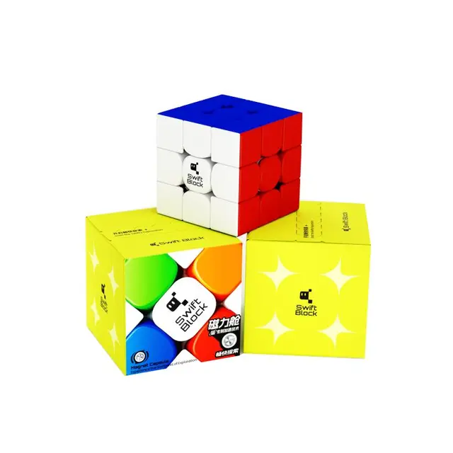 磁力魔方三阶专业比赛顺滑儿童益智玩具解压初学礼GAN swift