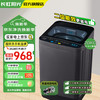 长虹阳光 洗衣机50kg商用大容量全自动洗衣机民宿宾馆酒店医院25kg家用洗脱+阻尼玻璃盖