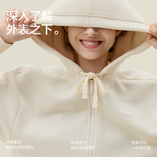 蕉内 503Relax 连帽家居卫衣外套 黄叶绿 XL
