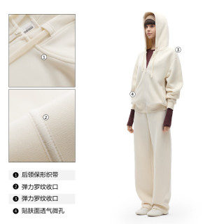 蕉内 503Relax 连帽家居卫衣外套 黄叶绿 XL
