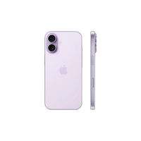 Apple iPhone 17 5G手机 8GB+512GB 薰衣草紫色