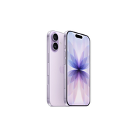 Apple iPhone 17 5G手机 8GB+256GB 薰衣草紫色