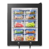 乐创 保鲜冷藏展示 食品留样柜 双锁