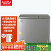 澳柯玛 216升家用铜管小型双温冰柜冷冻冷藏两用卧式冷柜一级能效节能静音减