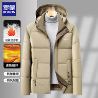 罗蒙（ROMON）男士棉衣中长款2025冬季加厚保暖棉服外套休闲百搭棉袄上衣 黑色 2XL (体重125-145斤)