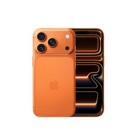 苹果 Apple iPhone 17 Pro 256GB 星宇橙色 支持移动联通电信5G 双卡双待手机