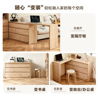 全友家居斗柜原木奶油风多用抽屉式储物置物柜家用客厅收纳柜 核桃木色|六斗柜+搭台+镜+雪绒凳 灵活百搭+大容量储物