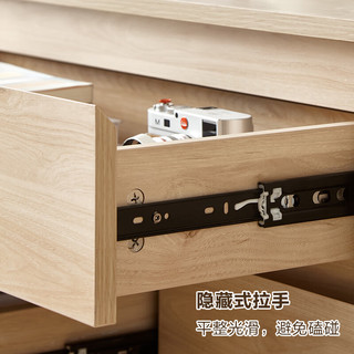 全友家居斗柜原木奶油风多用抽屉式储物置物柜家用客厅收纳柜 核桃木色|六斗柜+搭台+镜+雪绒凳 灵活百搭+大容量储物