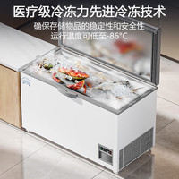 冰熊-86超低温冰柜冰箱零下低温-65冷冻柜速冻柜急冻柜商用大容量海钓金枪鱼海鲜-80度冷冻实验室冷柜 818升-86℃丨DW-86W818 【数显温控+铜管制冷+品牌压缩机】
