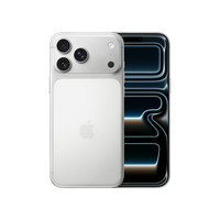苹果 Apple iPhone 17 Pro Max 256GB 银色 支持移动联通电信5G 双卡双待手机