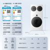 海信 Hisense 棉花糖Ultra全家筒三筒洗衣机旗舰版4合1热泵洗烘活水健康